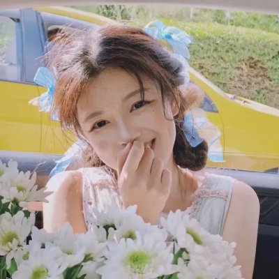 安东尼娅：一个女子的肖像 海报